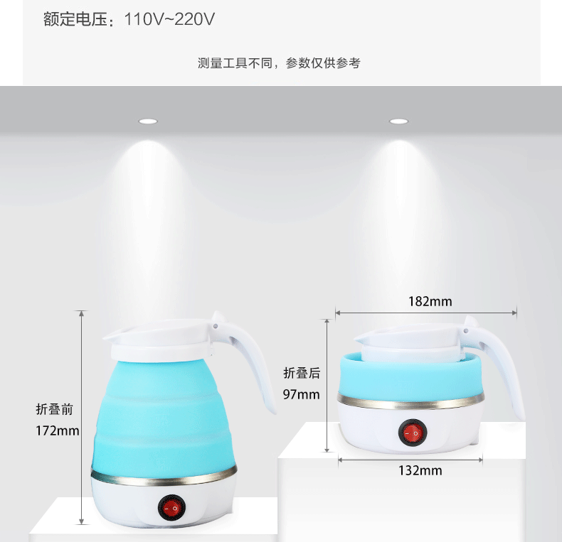 Travel  Collapsible Electric Kettle Food Grade SiliconeElectric Kettle Boiling water Dual Voltage