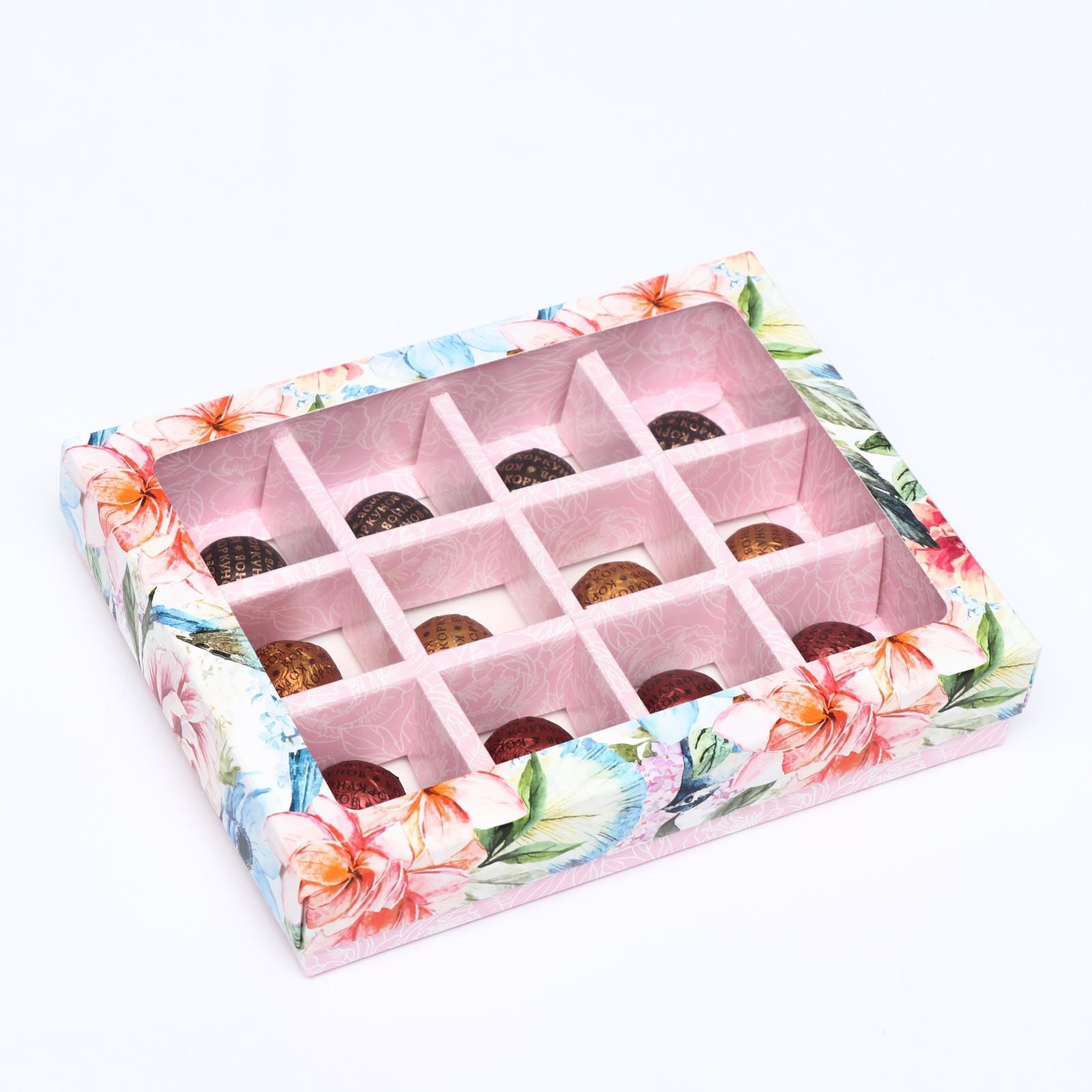 Custom Candy Truffle Chocolate Packaging Sweet Box Chocolate Paper Gift Box Cardboard Sweet Packaging Present Box