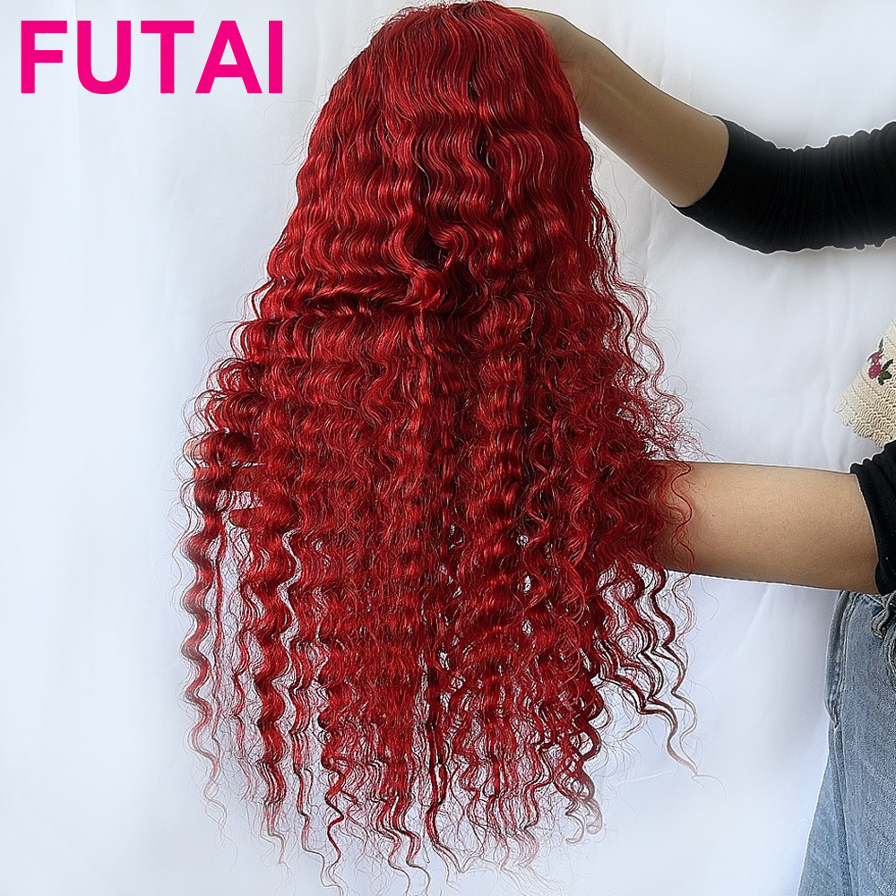 Factory Human Hair Extensions Red Curly Wave Lace Wig Remy Hair Lace Front Wigs Brazilian Virgin Cuticle Aligned Hair