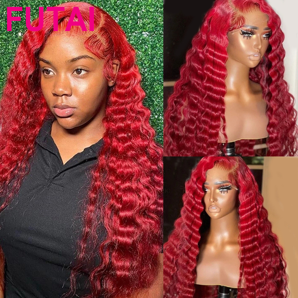 Factory Human Hair Extensions Red Curly Wave Lace Wig Remy Hair Lace Front Wigs Brazilian Virgin Cuticle Aligned Hair