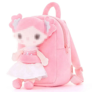 High Quality Plush Backpack Doll Cute Girl Plush Bag Backpacks For School