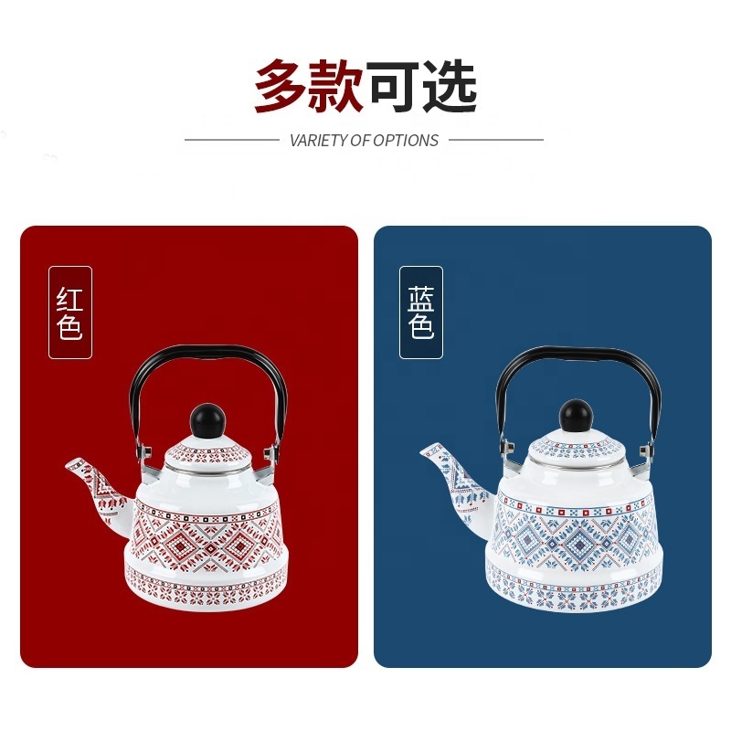 Stove and Induction Enamel Coated Cold Water Teapot Kettle 1.7L