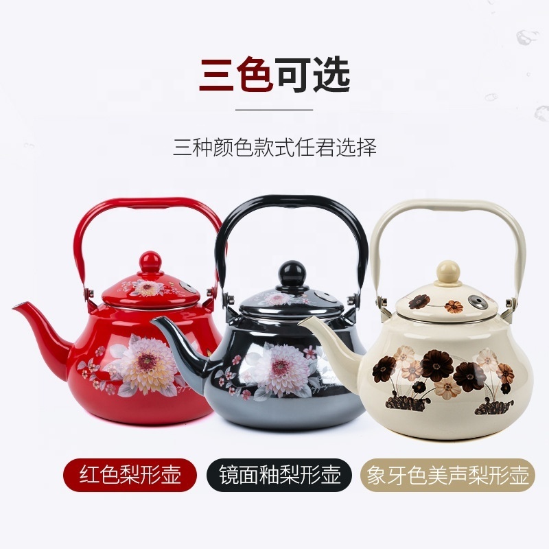 Red Stove and Electric Induction Marble Enamel Coated Whistly Teapot Kettle 1.5 Litre