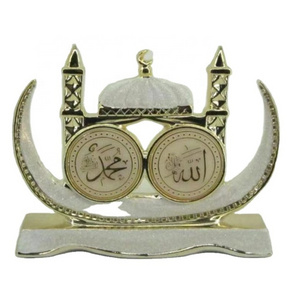 Luxury Home Gifts Office Table Decoration Artificial Ceramic Silver Islamic Muslim Ramadan Decor Crafts