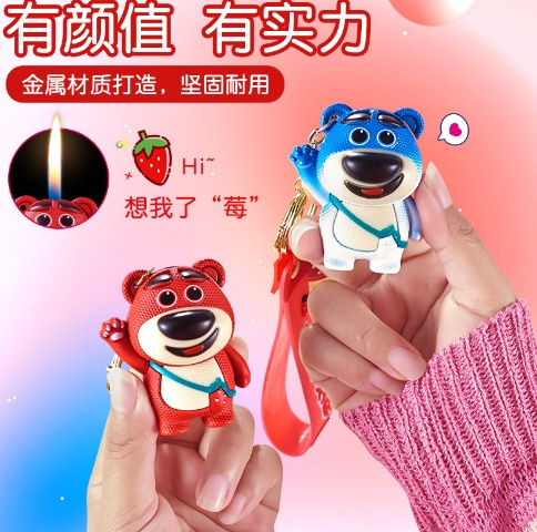 2024 Wholesale 3D Strawberry Bear Cartoon Lighter Refillable Gas Soft Flame Metal Lighter