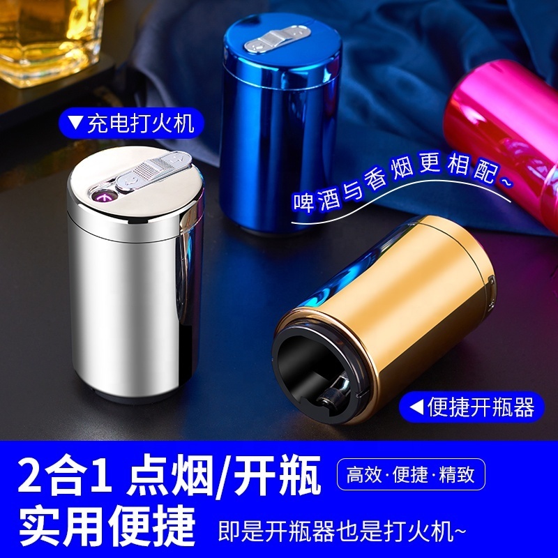 Novelty Wind Proof Electric Lighter  USB Cigarette Lighter Rechargeable Electric Lighter with Bottle Opener