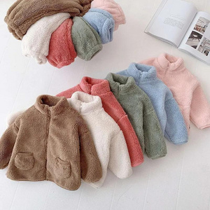 Kids clothing for winter & autumn wool thickening Two sets of warm foreign style home clothes for boys and girls