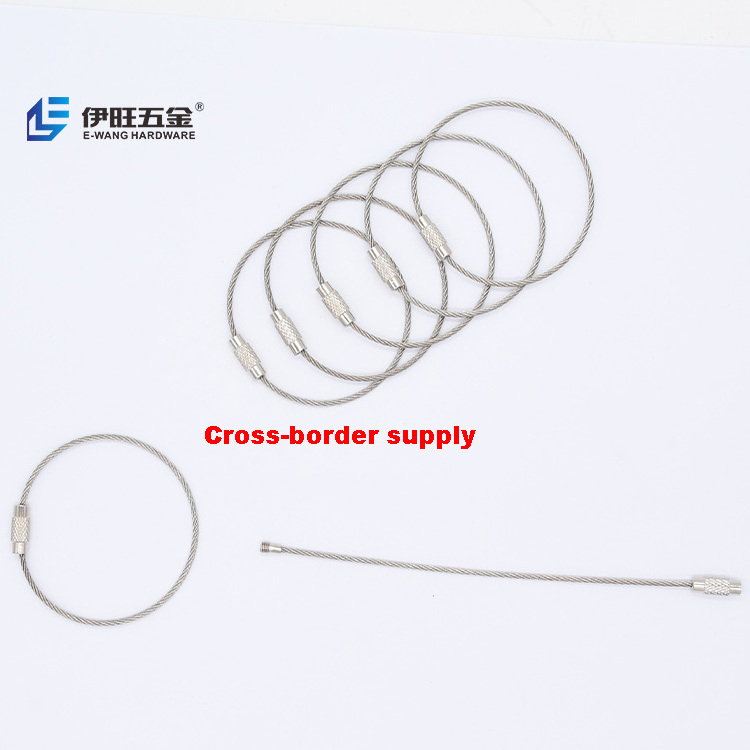 YIWANG 150mm Stainless Steel Screw Locking Wire Cable Key Ring