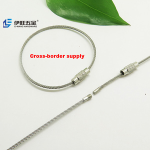 YIWANG Stainless Steel Wire Rope Keychain Cable Key Ring