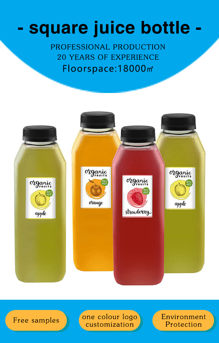 Food Grade Square Beverage Water Bottle Clear Plastic PET 100ml 250ml 350ml 500ml Square Juice Bottle With Lid