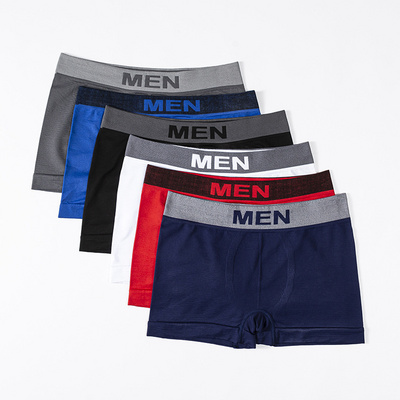 Custom high quality seamless men boxers set shorts briefs underpants ice silk bamboo polyester spandex fabric woven underwear