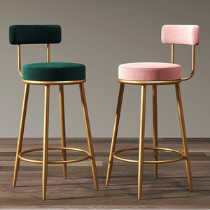 Cheaper Price Modern Design Bar stool high Chair Casino stool bar Chair with  back rest cushion Leather