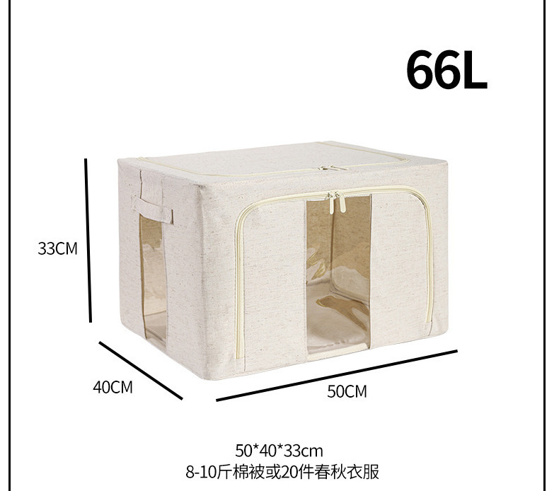 60L 100L Clothes Storage Foldable Blanket Storage Bag Storage Container for Organizing Bedroom Closet Clothing Comforter T