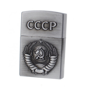 Esqueiro Lighter CCCP Soviet Custom Logo Metal Gas Cigar Windproof Cigarette Refillable Oil Lighter Briquet Cigarette Encendedor