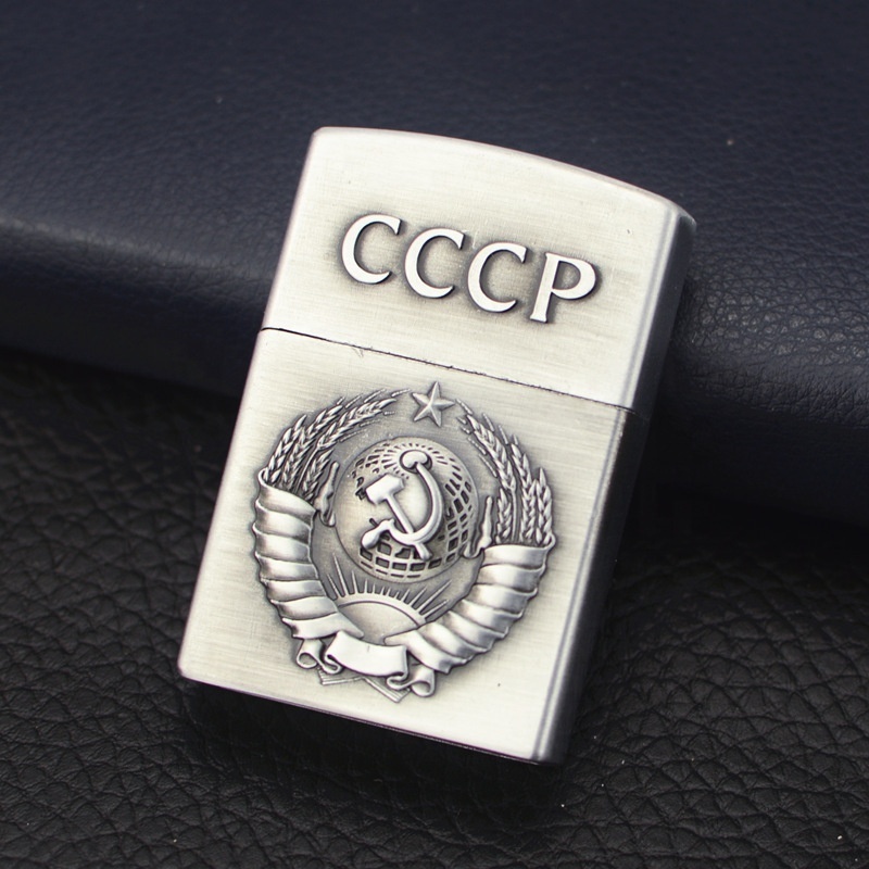 Esqueiro Lighter CCCP Soviet Custom Logo Metal Gas Cigar Windproof Cigarette Refillable Oil Lighter Briquet Cigarette Encendedor