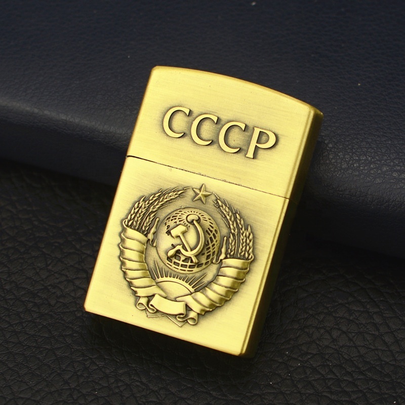 Esqueiro Lighter CCCP Soviet Custom Logo Metal Gas Cigar Windproof Cigarette Refillable Oil Lighter Briquet Cigarette Encendedor