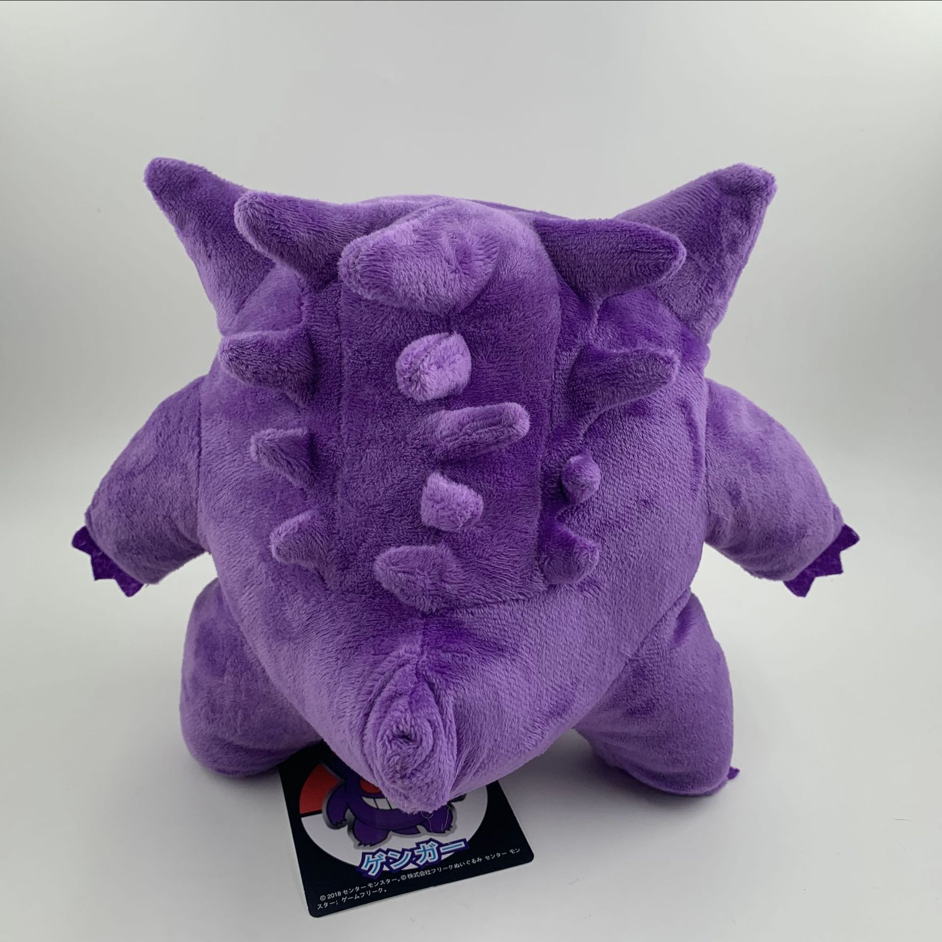 XT296 wholesale 22cm pokemoned gengar plush stuffed toy 8.6 inchies gengar plushie for halloween