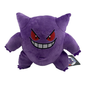 XT296 wholesale 22cm pokemoned gengar plush stuffed toy 8.6 inchies gengar plushie for halloween