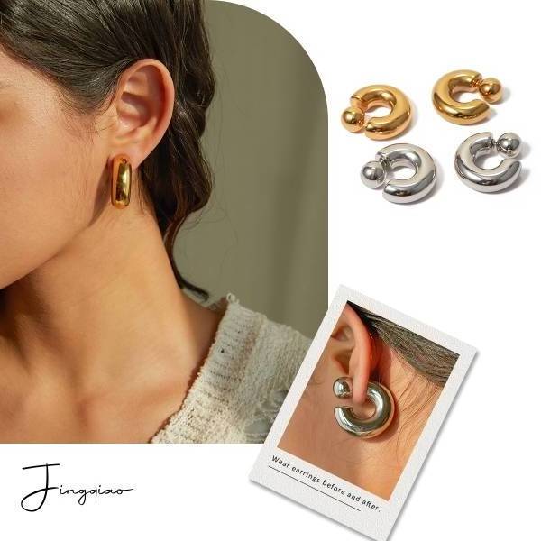 ERESI 2024 New Fashion Jewelry Exaggerated Earrings Women Wholesale Gold Plated Hypoallergenic Chunky Ball C Shaped Earrings