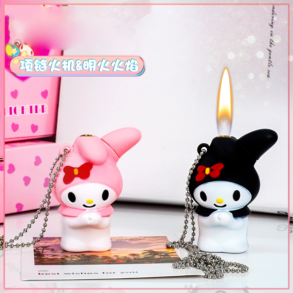 Cute melody lighter Inflatable open flame cartoon necklace lighter