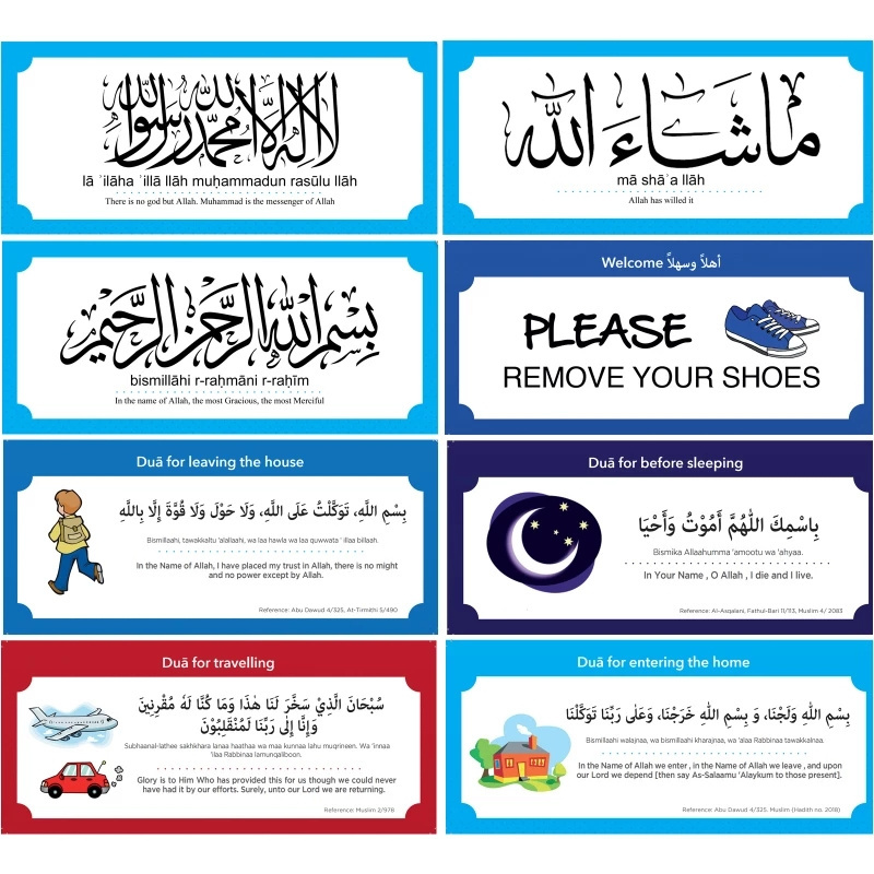 Islamic decoration English Language Muslim family dua pack Sticker Islamic Arabic Quotes Wall sticker for kids