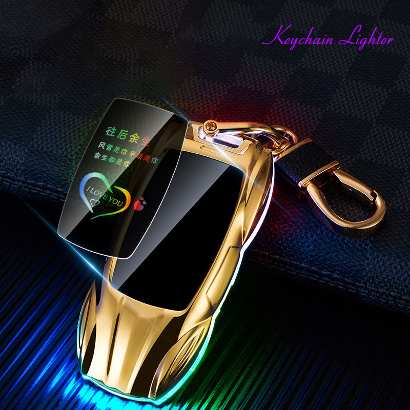 Sports car keychain cool lighters electric lighter usb rechargeable LED screen can be customized