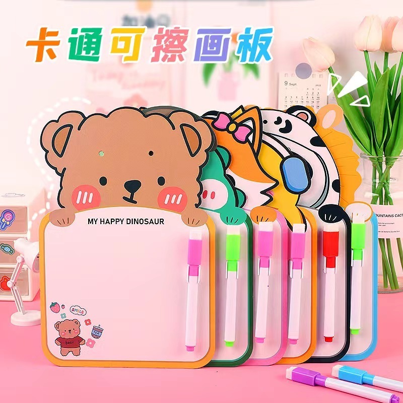 Wholesale kindergarten kids educational toy cartoon erasable double-sided writing graffiti drawing board