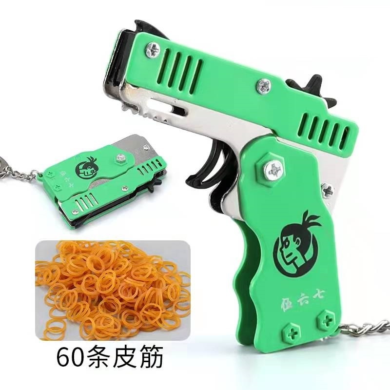 Rubber Band Gun Mini Metal Folding  with Keychain and Rubber Band for Shooting Game for Adults and Kids