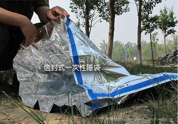 Emergency  Foil Bag Envelope Camping Sleeping Bag