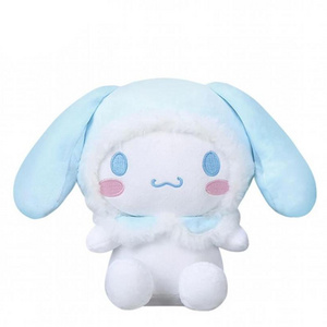 XUX 27cm Kawaii Cinnamoroll Sanrio Plush Toy Home Decoration Long Ear Soft PP Cotton Stuffed Plush Pillow Toy Festival Gi