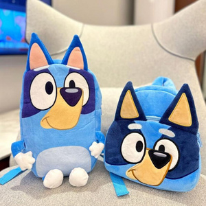 XUX Cartoon Fashion Dog Plush Backpack Stuffed Plush Bag 2 Colors Kindergarten Backpack