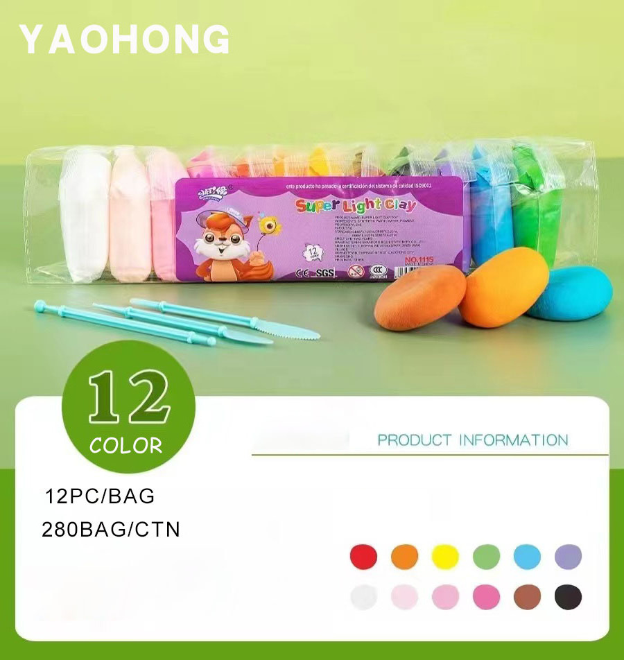 Custom 12 color Fluffy Slime Mix Baking Making Supplies Modeling Air Dry Polymer Playdough Soft DIY Kids Clay Play