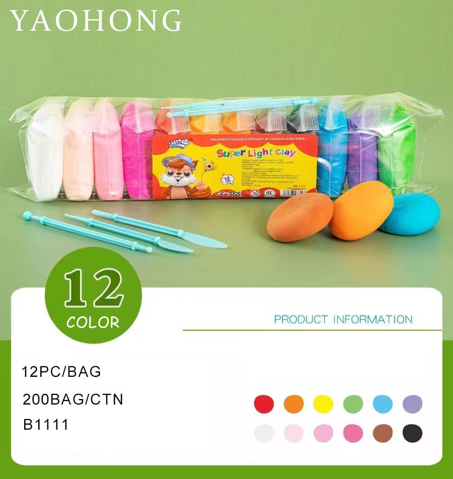 Custom 12 color Fluffy Slime Mix Baking Making Supplies Modeling Air Dry Polymer Playdough Soft DIY Kids Clay Play