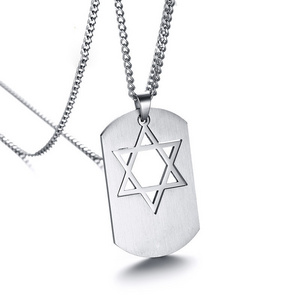 Israel Symbol Star of David Pendant Necklace for Men Stainless Steel Religious Jewish Male Jewelry Removable Jewellery