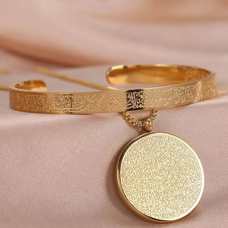 High quality stainless steel 18k gold plated ayatul kursi Islamic Muslims bracelet necklace jewelry