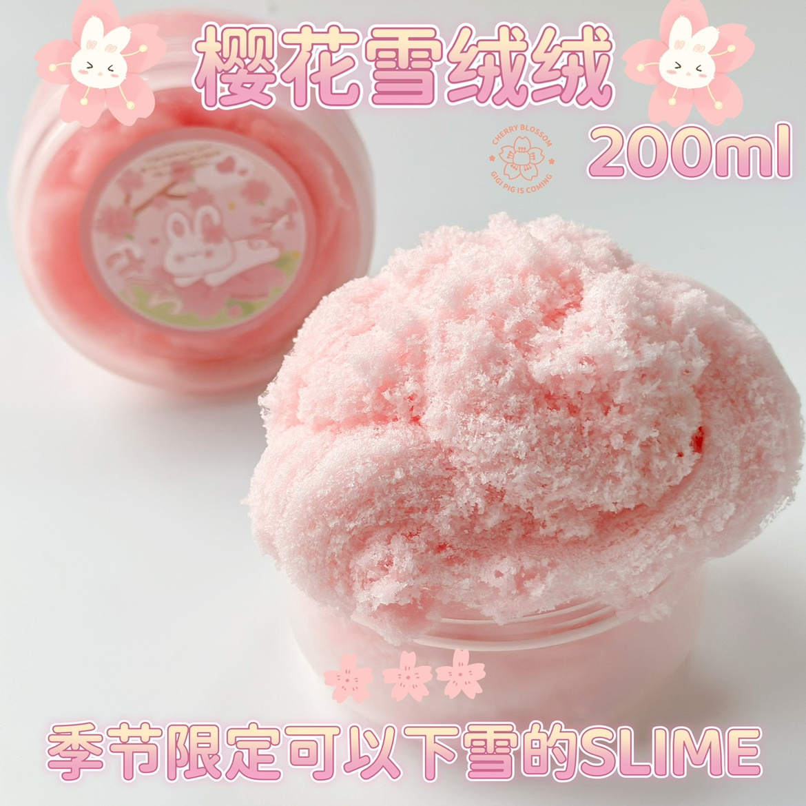 Slime Fluffy Plastilina Cotton Candy Cloud Slime Thousand Silk Mud Solid Color Monochrome Snowflake Clay Decompression Toys