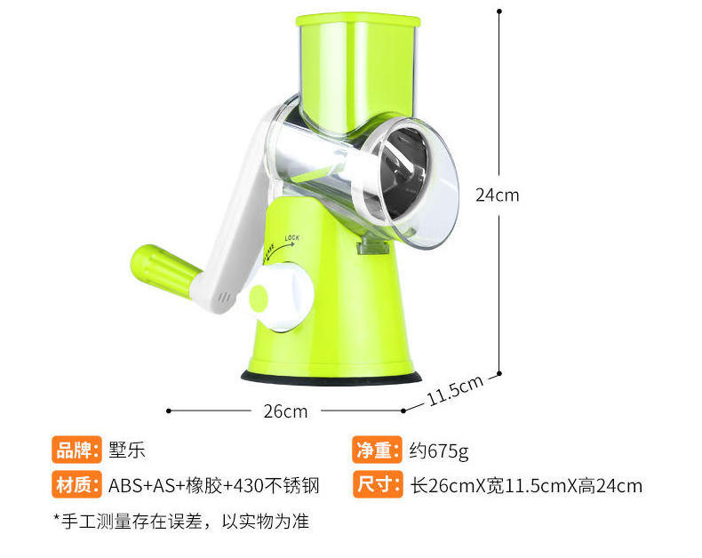 Rotary Round plastic drum gadgets tools manual cutter shredder chopper Fruit Vegetable Slicer