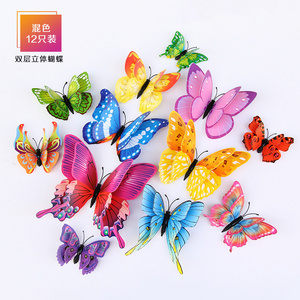 12 Style 12pc/set Double Layer Butterfly Magnet 3D Wall Sticker Creative Living Room Background Wall Decor PVC sticker for Party