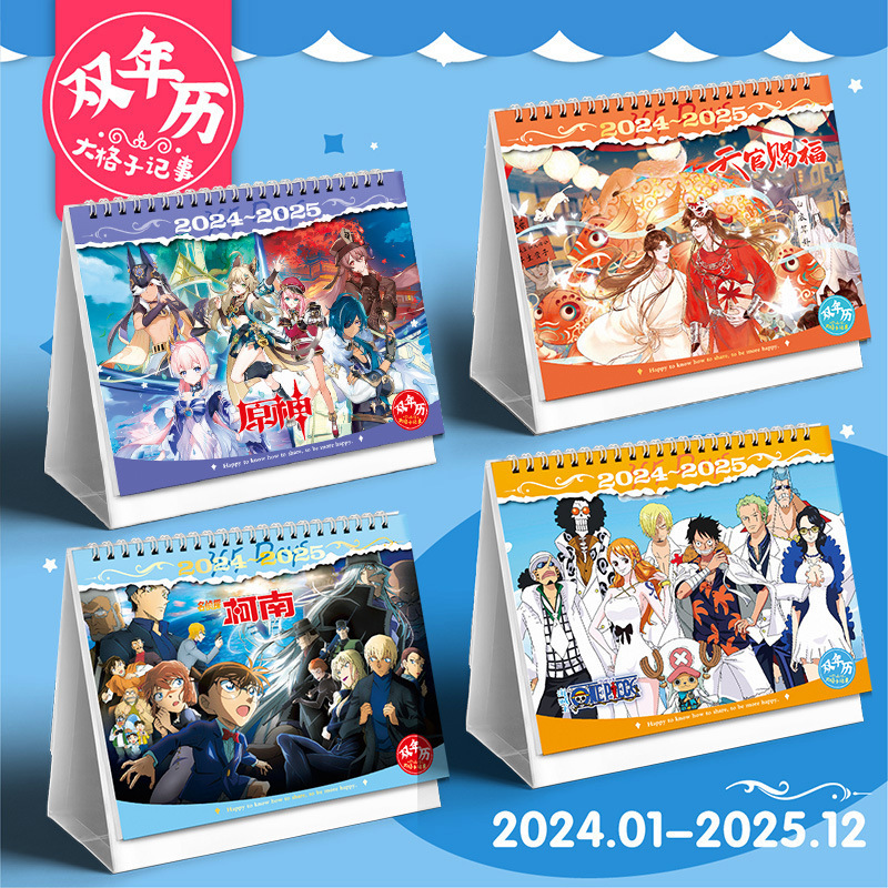 72 Mixed Anime Jojo Video Poke Luffy Klee Cinnamoroll 2024 Calendar Chainsaw Man Table 3d Paper Calendar Anime Accessory