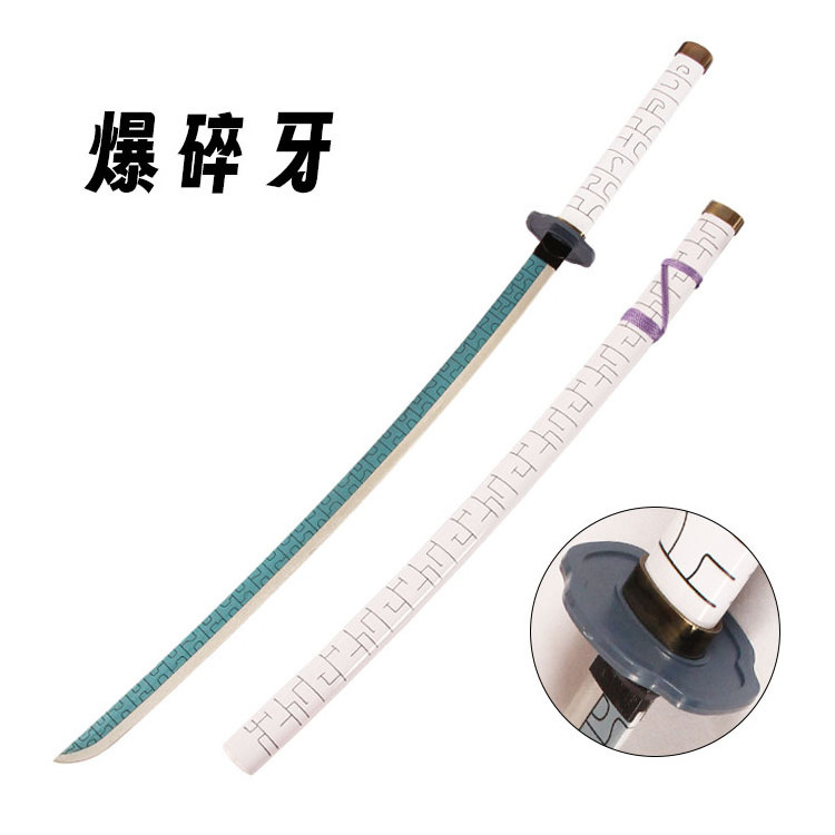 2 Designs 103cm Inuyasha Bakusaiga Bamboo Sword Anime Prop Iron Broken Tooth Weapon Sword for Fan Collection