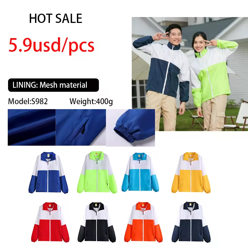 Custom Sports Softshell Custom Reflective Strip Pocket Hooded Windbreaker Sportswear Outdoor Waterproof Jackets