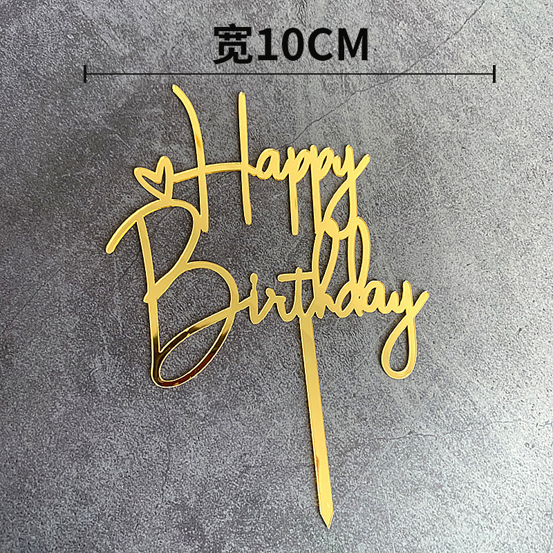 wholesale Customized acrylic Happy Birthday Cake topper Gold silver black cake Topper party baking decoration supplies