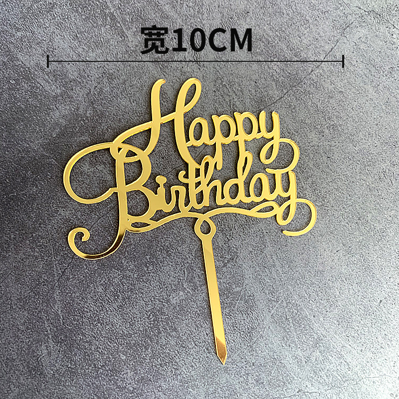 wholesale Customized acrylic Happy Birthday Cake topper Gold silver black cake Topper party baking decoration supplies