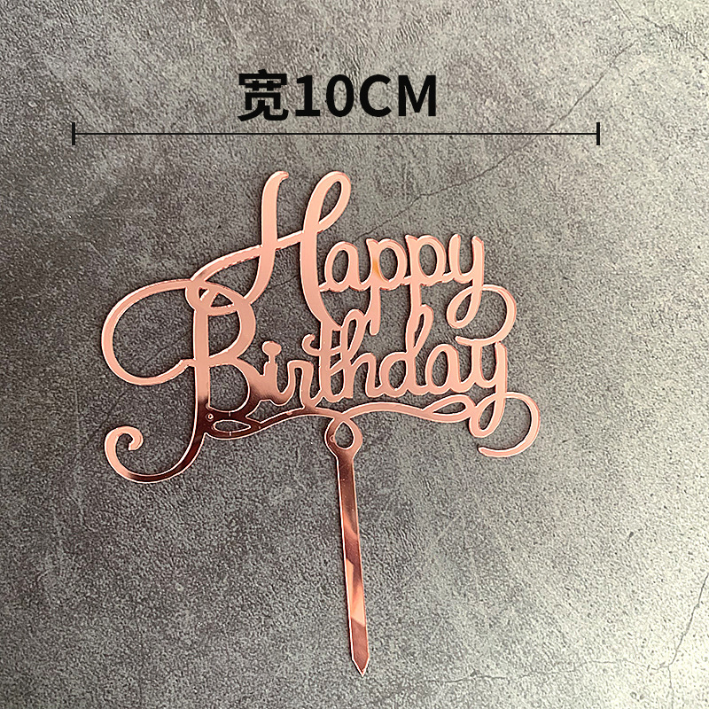 wholesale Customized acrylic Happy Birthday Cake topper Gold silver black cake Topper party baking decoration supplies