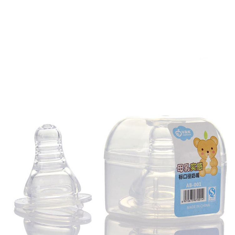 Apple Bear Label Pacifier Baby Soft Silica Breast Feeling Single Box