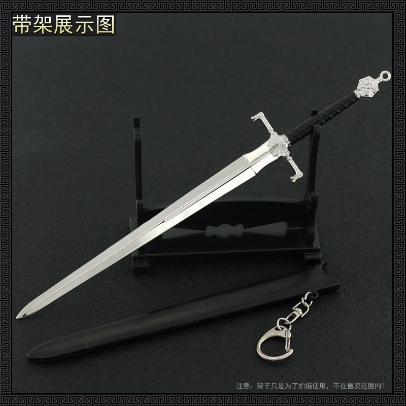 The hot-selling Power of the Black Fire Sword weapon model 22cm zinc alloy toy craft gift is a new design