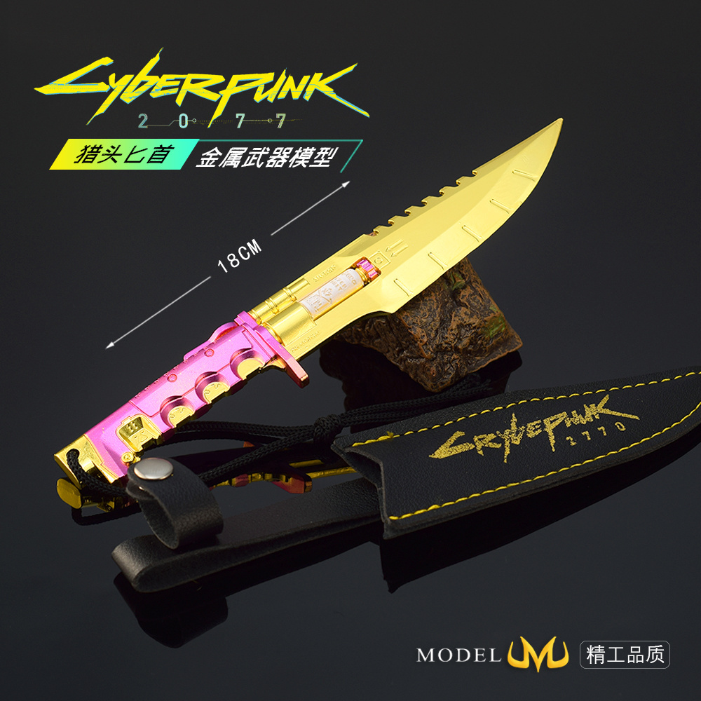 Cyberpunk 2077 game weapon model Wolf Head Dagger Katana weapon model 18CM toy zinc alloy gift new design