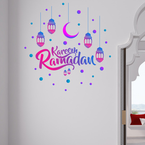 Eid Al Adha Decal Islamic Mirror Decor Sign Eid Mubarak Wall Stickers Lantern Moon Stickers Window Clings