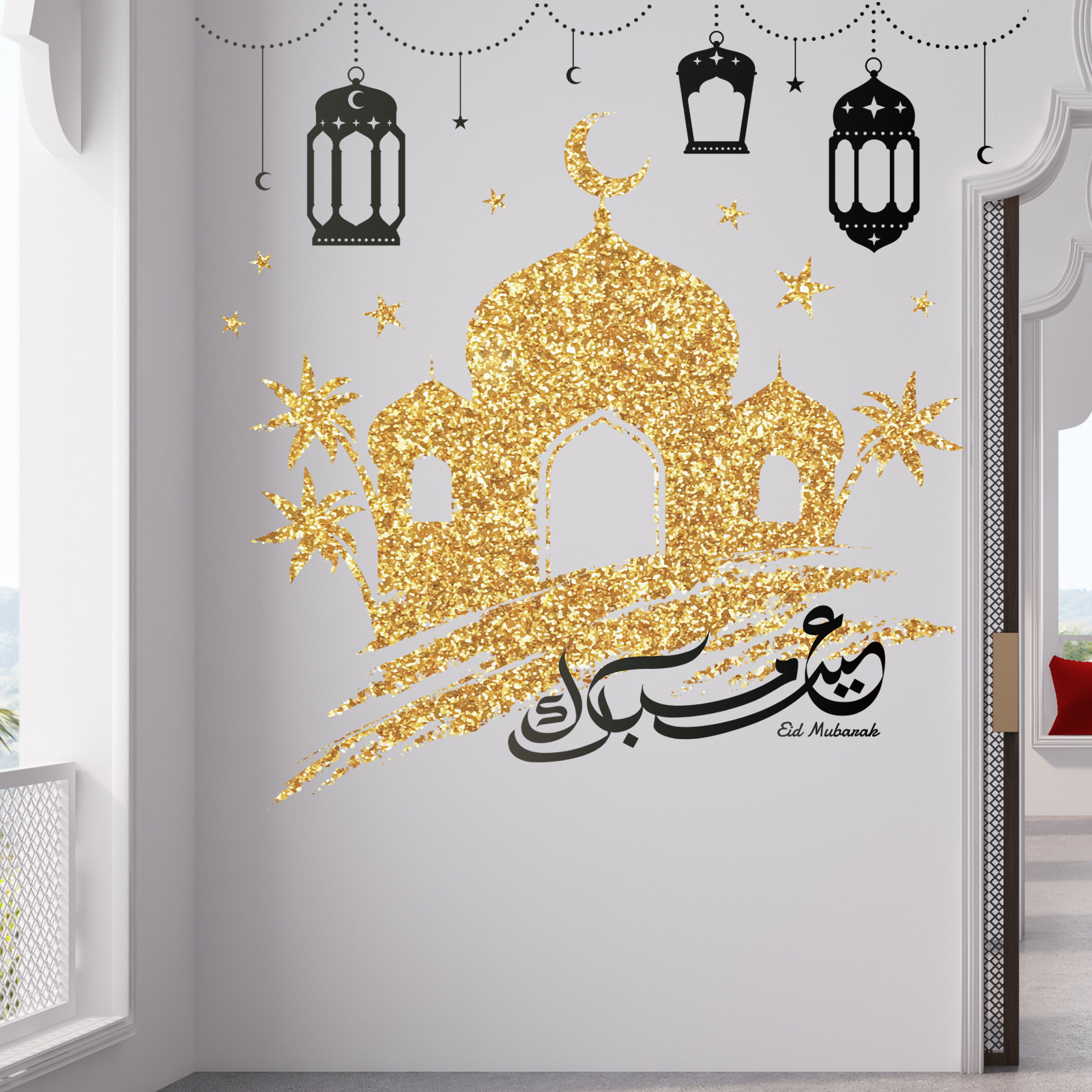 Islamic Eid Mubarak Muslim Ramadan Window Wall Decorative Sticker PVC Removable Moon Stars Stickers