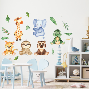 Animal Wall Stickers Giraffe Elephant CHILDREN'S Room Kindergarten Decorative Wall Decals